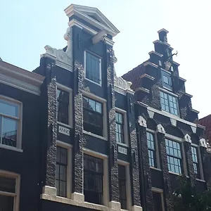 Captains House Amsterdam